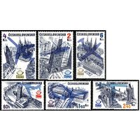 Чехословакия 1976. Международная выставка марок, Пражская Архитектура Авиа почта ** К1 221