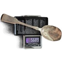 Российская империя, ложка 0,84, 56,89 гр. С рубля.