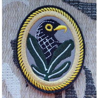 Шеврон Германия. Снайпер. Предложи свою цену или обмен!