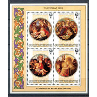 Острова Кука - 1985г. - Рождество, картины - 1 блок - полная серия, MNH [Mi bl. 160]. #3-WB-Z-2-26