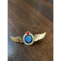Классность