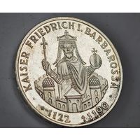 1990 год 5 марок Германия  серебро