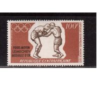 ЦАР-1972,(Мих.)  **  , Спорт, ОИ-1972, Надп.