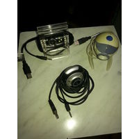 Веб-камеры USB камеры 3 штуки одним лотом