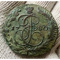 5 копеек 1780