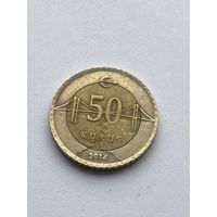50 куруш 2014 г., Турция