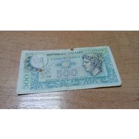 500 лир 1979 года Италии 528209