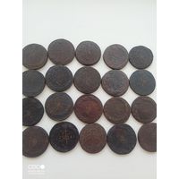Катькины пятаки