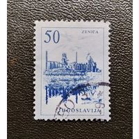 Марка Югославия 1966 год