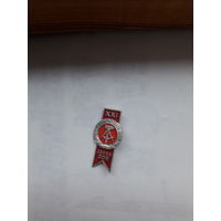 Значок ГДР 21 год ГДР
