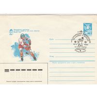 СССР 1984 МХК со СГ Международные соревнования по хоккею с шайбой на приз газеты Известия (к2)