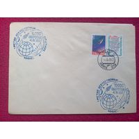 Конверт. Корабль Спутник 1000 оборотов. Космос. 1960 г. СГ Минск.