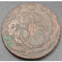 5 копеек 1786