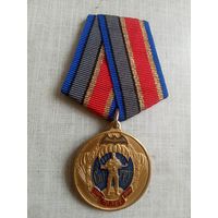 Медаль. 70 лет Спецназу ГРУ.