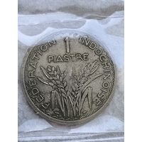 1 piastre Indochina 1947