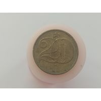 20 геллеров Чехословакия 1973 год  лот 44