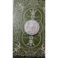 Кипр 5 милс 1982 корабль