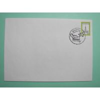 СГ. Славянский базар в Витебске. 2001г.