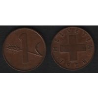 Швейцария km46 1 раппен 1958 год (B) (3