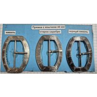 Пряжка с язычком 40 мм никель, черный никель, старое серебро