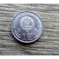 Werty71 Северная Корея 1 вона 2002 КНДР