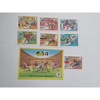 Г.Ф.  Юж.Йемен  1990 7 м+бл. футбол*