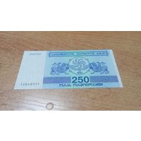 250 лари 1993 года Грузии