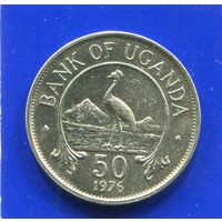 Уганда 50 центов 1976