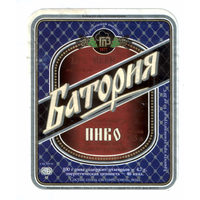 Этикетка пива Батория Гродненский ПЗ б/у М590