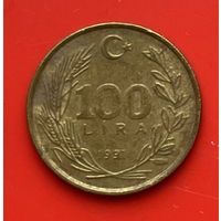 48-07 Турция 100 лир 1991 г. Единственное предложение монеты данного года на АУ