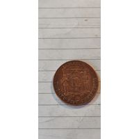 Ямайка 25 цент 2003