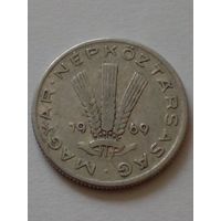 Венгрия.20 филлеров 1969 г