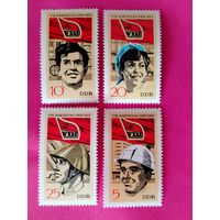 ГДР. Съезд партии. ( 4 марки ) 1971 года. 4-9.