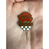 ДСО строитель ТЯЖЕЛЫЙ