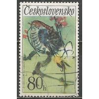 Чехословакия. Обыкновенная кукушка. 1972г. Mi#2111.