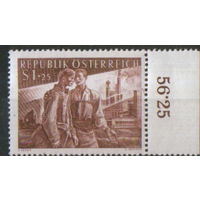 Полная серия из 1 марки 1955г. Австрия "Восстановление промышленности" MNH