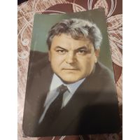 Артисты,Бондарчук