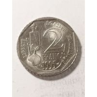 Франция 2 франка "100 лет со дня смерти Луи Пастера" 1995