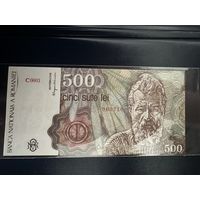Румыния. 500 лей 1991 г., P-98b. UNC