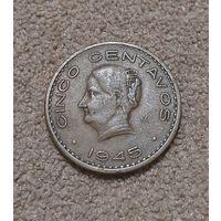 МЕКСИКА 5 сентаво 1945