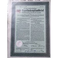 Германия, Грейц и Берлин 1929, Облигации, 500 Голдмарок -8%, Водяные знаки, Тиснение. Размер - А4