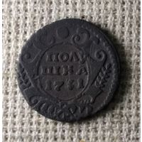 Полушка 1731 г.