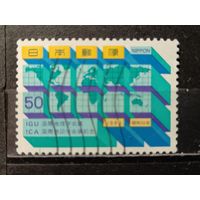 Япония, 1980. Географический конгресс