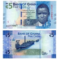 Гана 5 седи образца 2017 года UNC p43 серия АВ