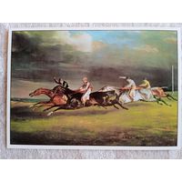 Спорт. Жерико. Скачки в Эпсоме. Издание Италии