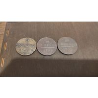 2 копейки 1798г. Км, Ам, Ем. Одним лотом.