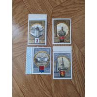 СССР марки 1978 г , туризм под знаком олимпиады