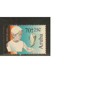 Аруба-1986(Мих.19) , **  ,  Морская Фауна, Раковины