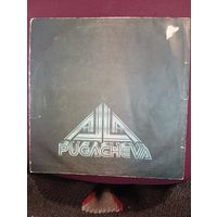 Алла Алла Пугачёва - Alla Alla Pugacheva