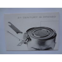 Календарик 2001 г. Рекламное агентство Белая Карона.